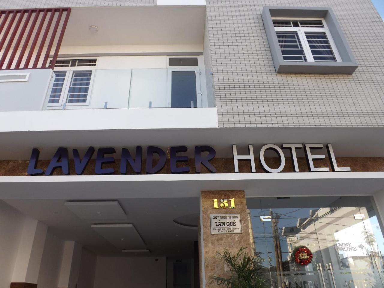 Lavender Hotel カントー エクステリア 写真
