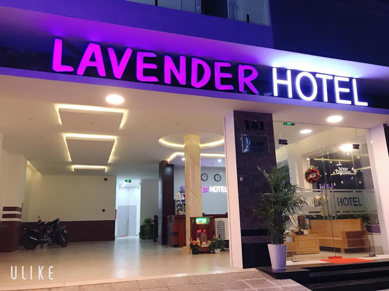 Lavender Hotel カントー エクステリア 写真