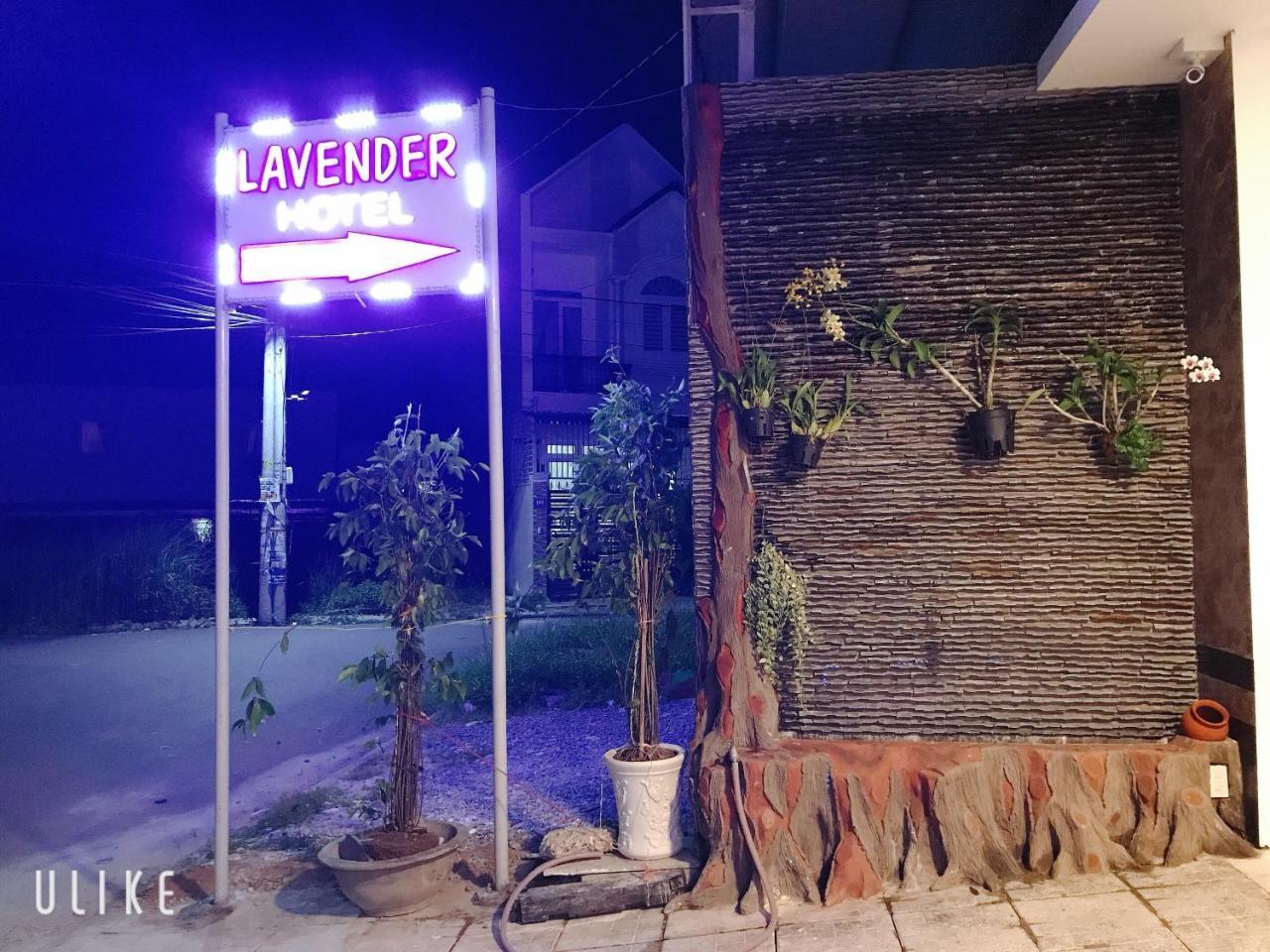 Lavender Hotel カントー エクステリア 写真